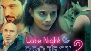 Late night project part 2 trailer