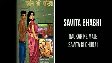 Savita Bhabhi voiceover comic – Naukar part 2 comic video