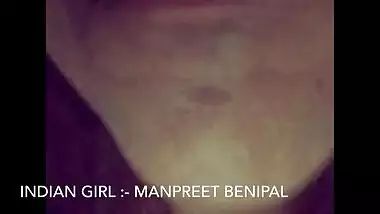 Manpreet Benipal || Desi Punjabi Girl || Fingring Fucking