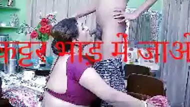 Desi XXX wife riding her husband’s dick after giving a blowjob MMS
